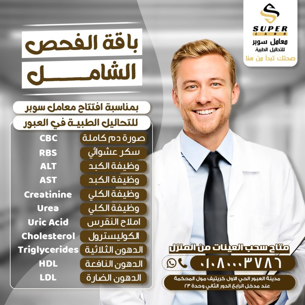 Whatsapp image 2025 05 15 at 10.41.07 am (1)