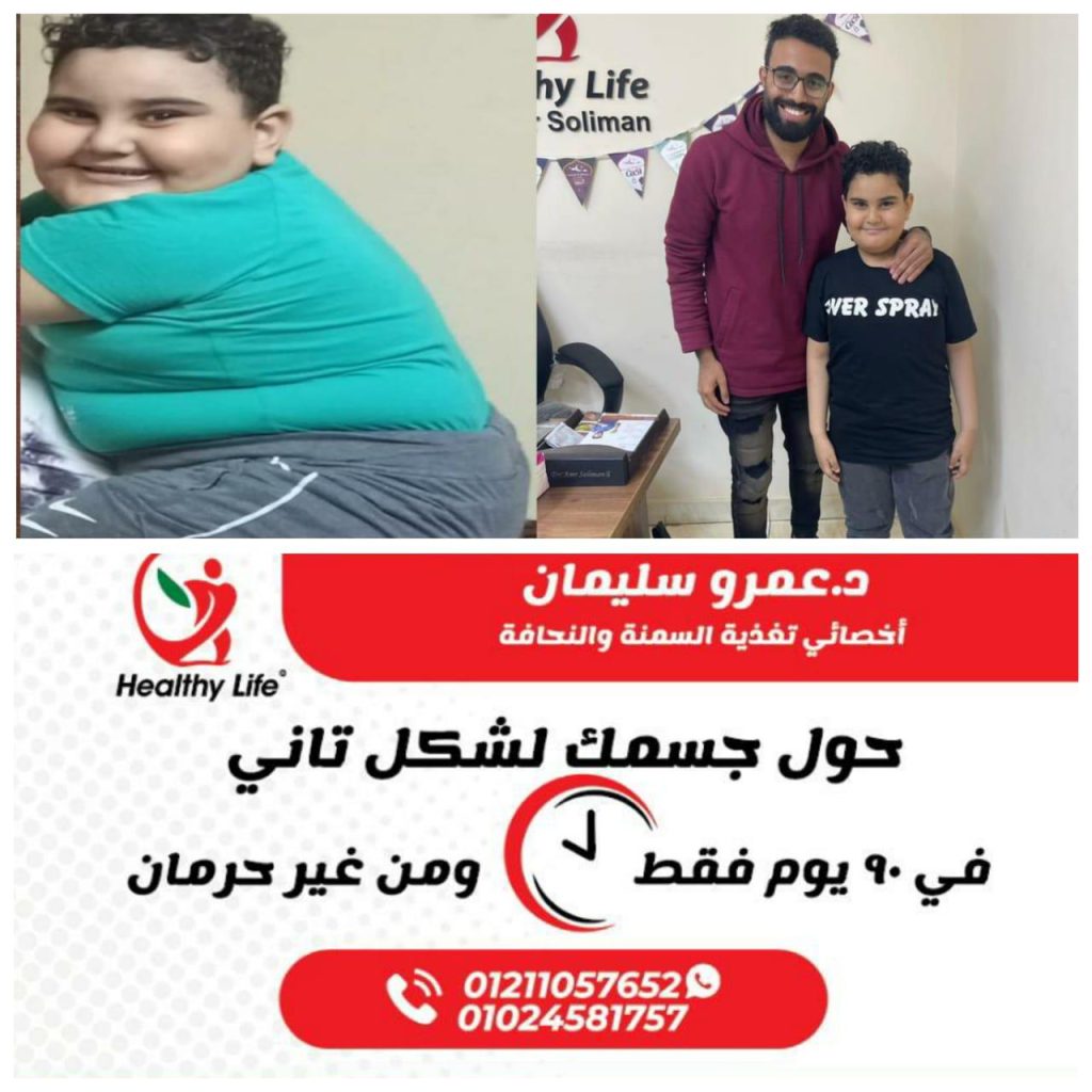 Whatsapp image 2025 05 19 at 12.30.31 pm