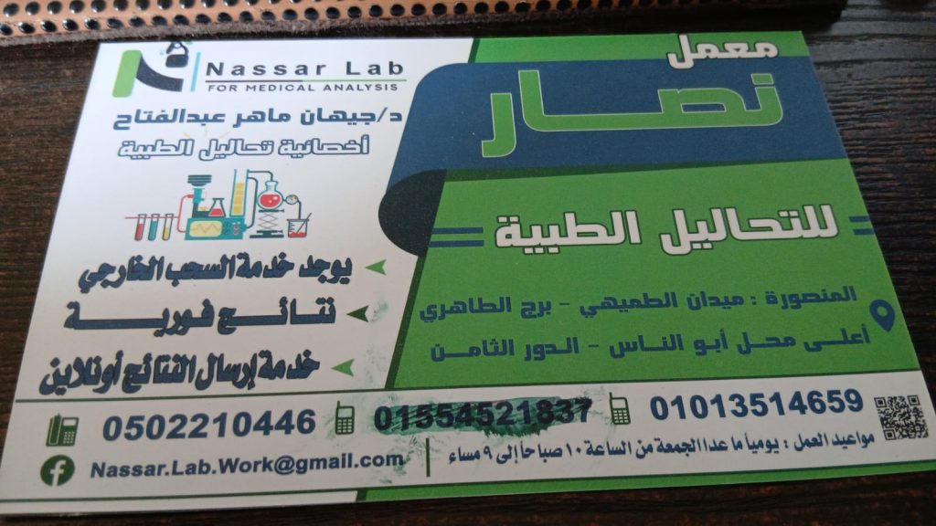Whatsapp image 2025 05 31 at 12.10.42 pm
