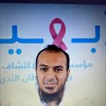 doctor-ashraf-nageb-oncology-surgery_20240305163256771