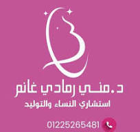 Download