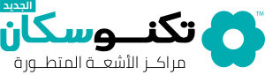 لوجو تكنوسكان ع