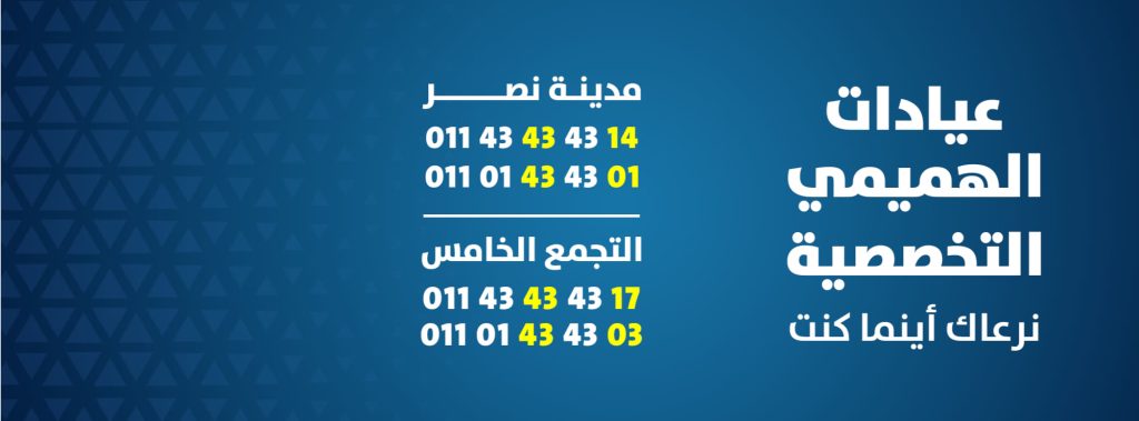485148245_1248569726842464_2390408287008417839_n