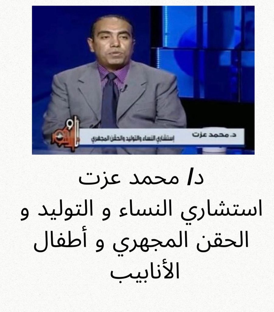 WhatsApp Image 2025-07-10 at 2.49.55 PM