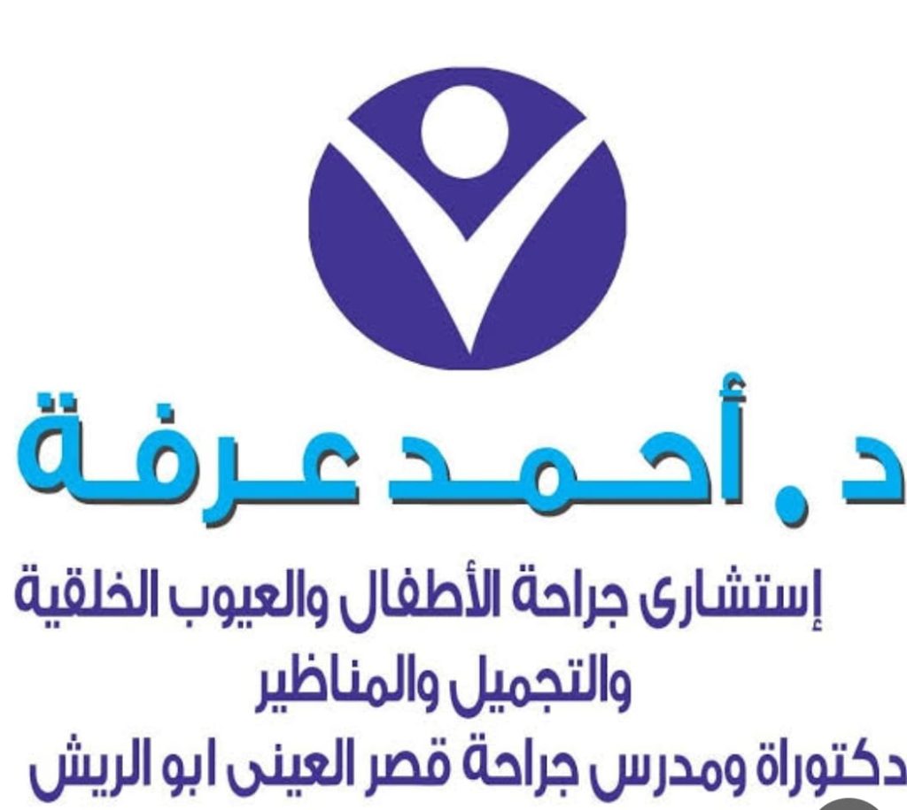 WhatsApp Image 2025-07-24 at 13.28.47_10354eb7