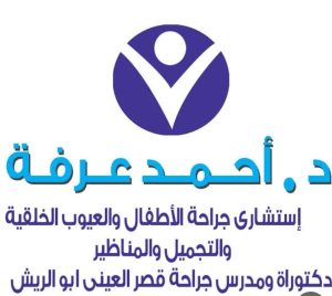 WhatsApp Image 2025-07-24 at 13.28.47_10354eb7
