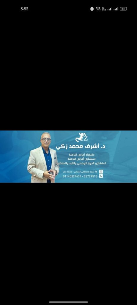 WhatsApp Image 2025-07-30 at 16.06.58_36f54bb8