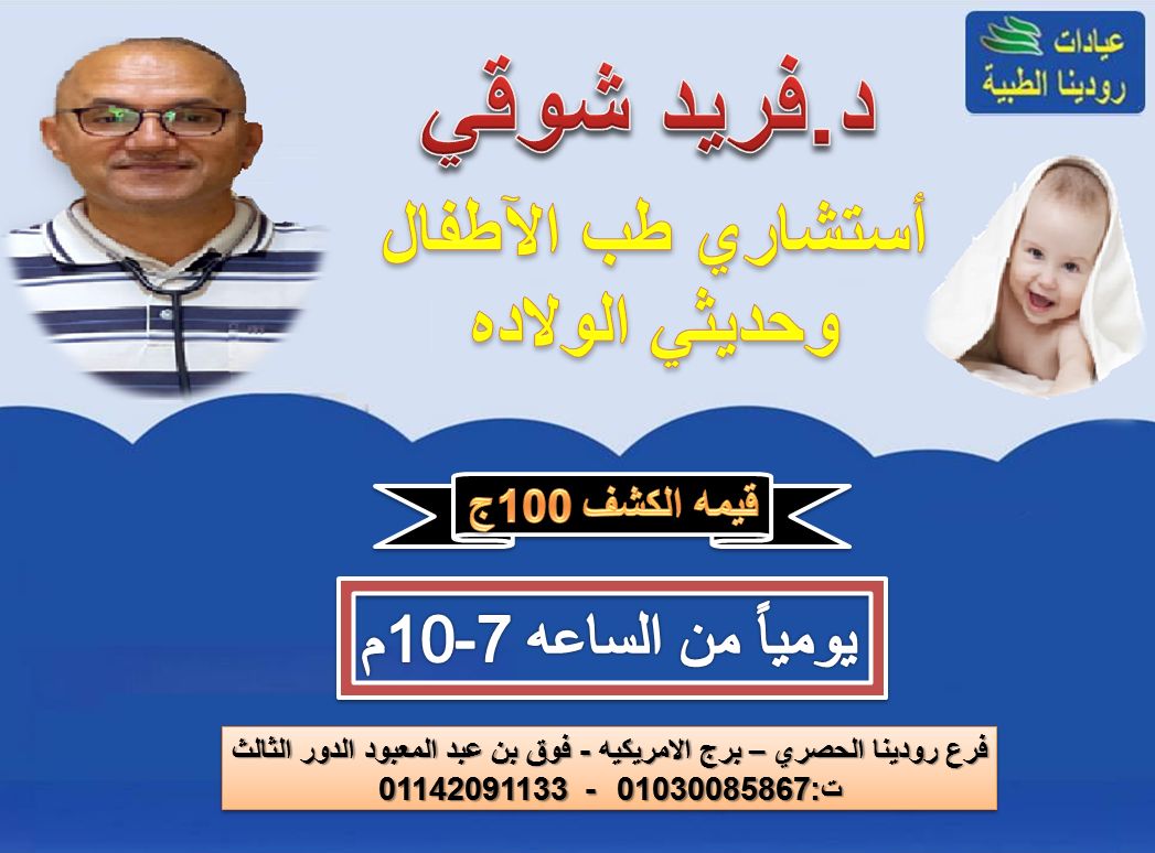 518394841_1137390878451029_4113263497928063984_n